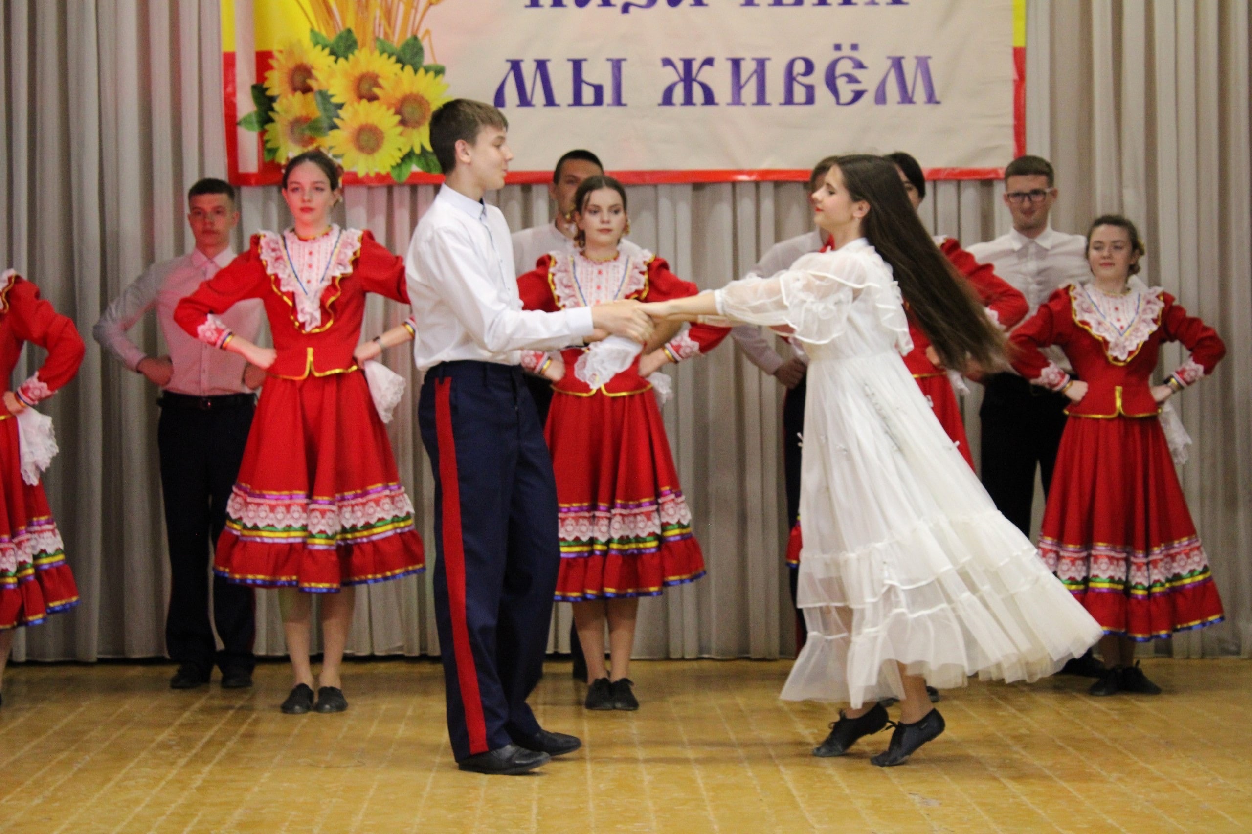Фестиваль казачьей культуры